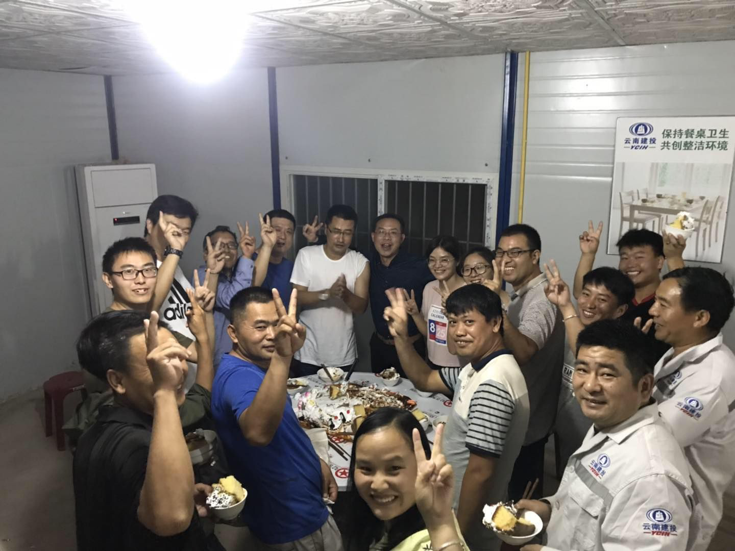 圖片6.png 圖片6.png