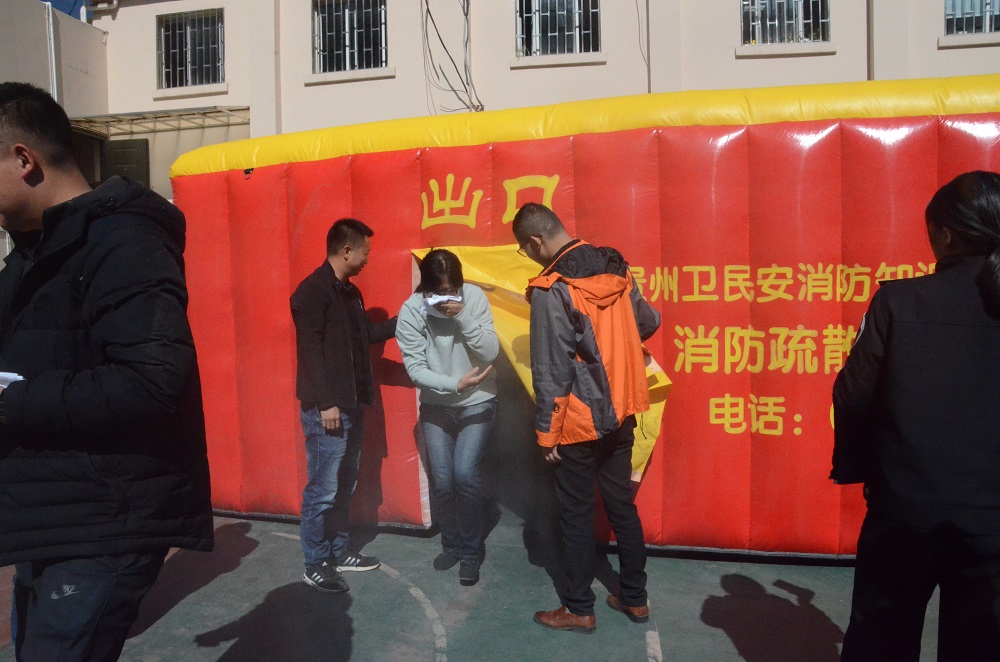 消防演練1修.jpg 消防演練1修.jpg