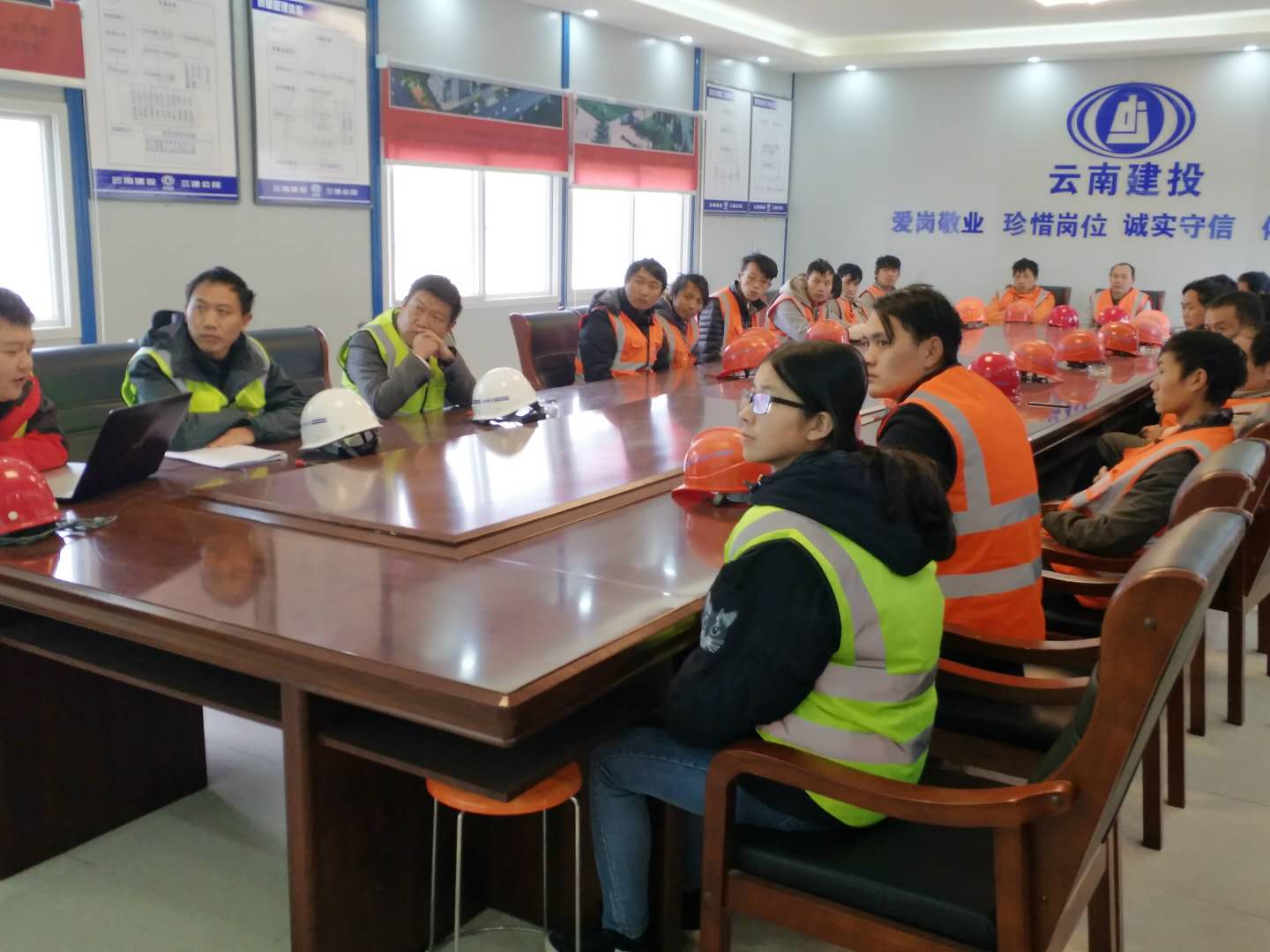 安裝分公司學習職代會精神(1).png 安裝分公司學習職代會精神(1).png