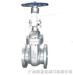 廣州西派克閥門廠 專業(yè)生產(chǎn)Z41 25等美標、日標、德標閘閥的領(lǐng)先企業(yè)